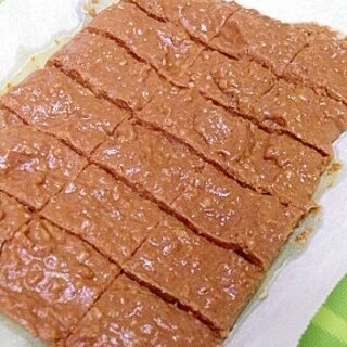 酒粕生チョコ